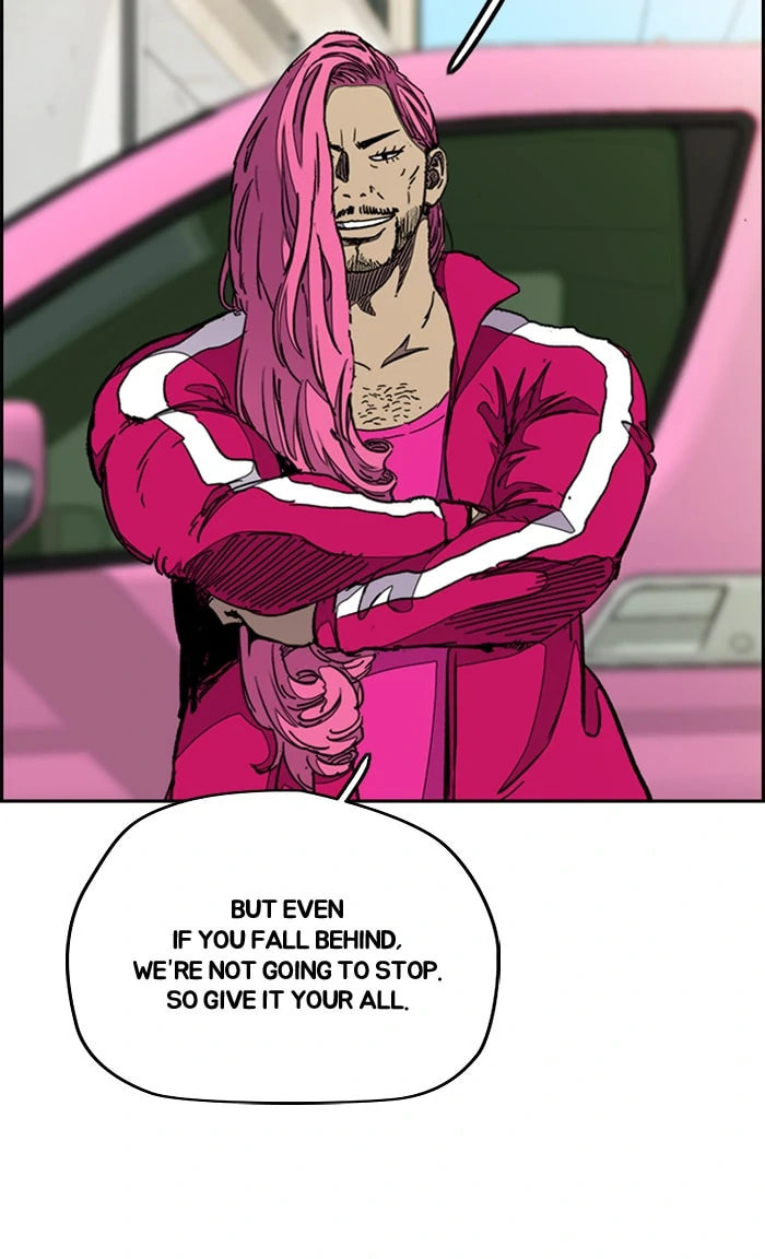 Wind Breaker, chapter 288, image 12