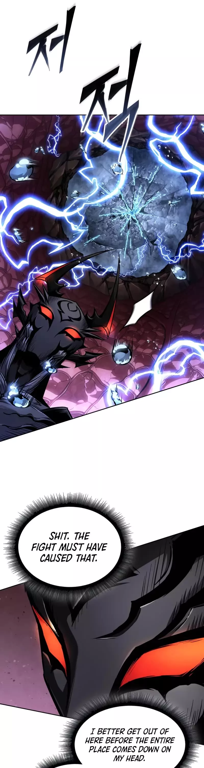 Nano Machine, chapter 272, image 32