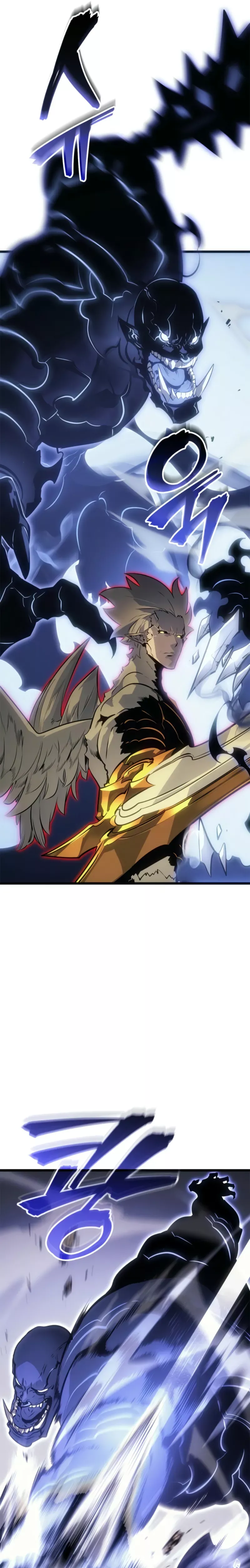 Solo Leveling: Ragnarok, chapter 41, image 17