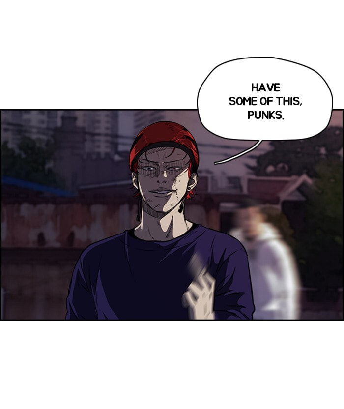 Wind Breaker, chapter 117, image 48