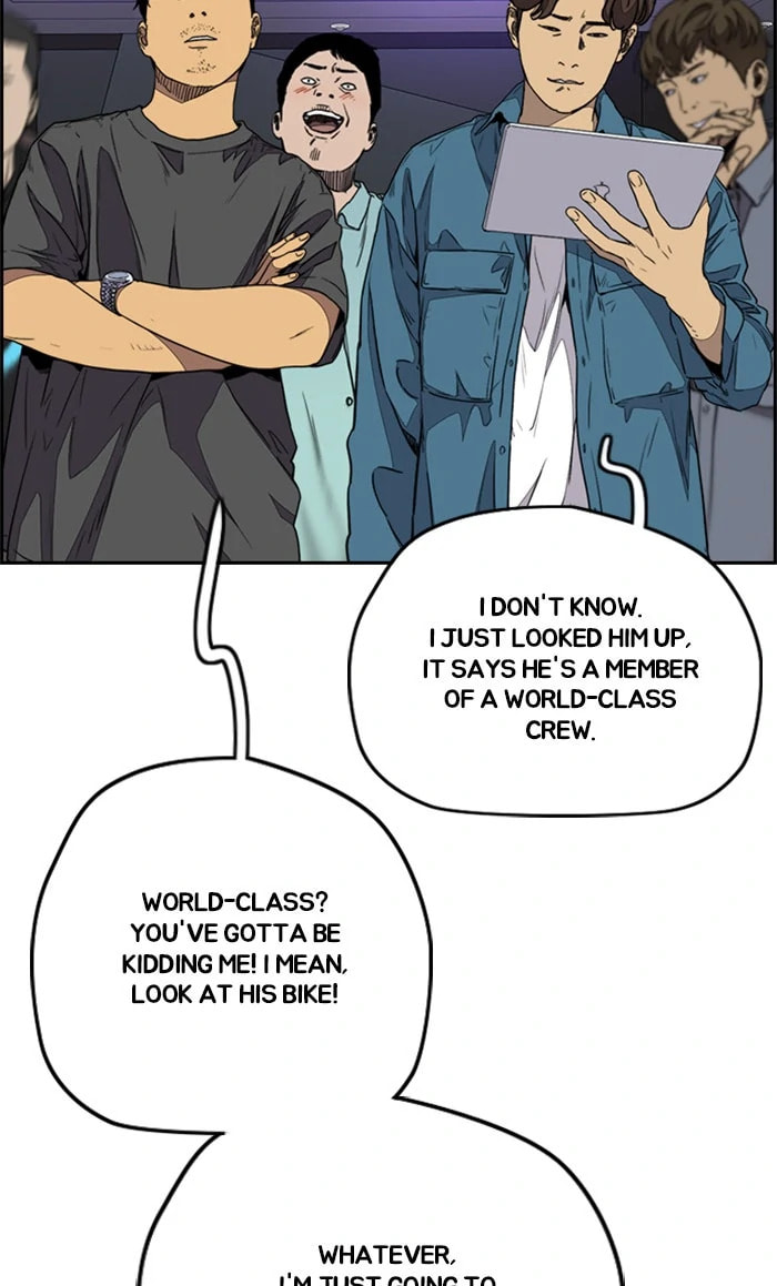 Wind Breaker, chapter 321, image 114