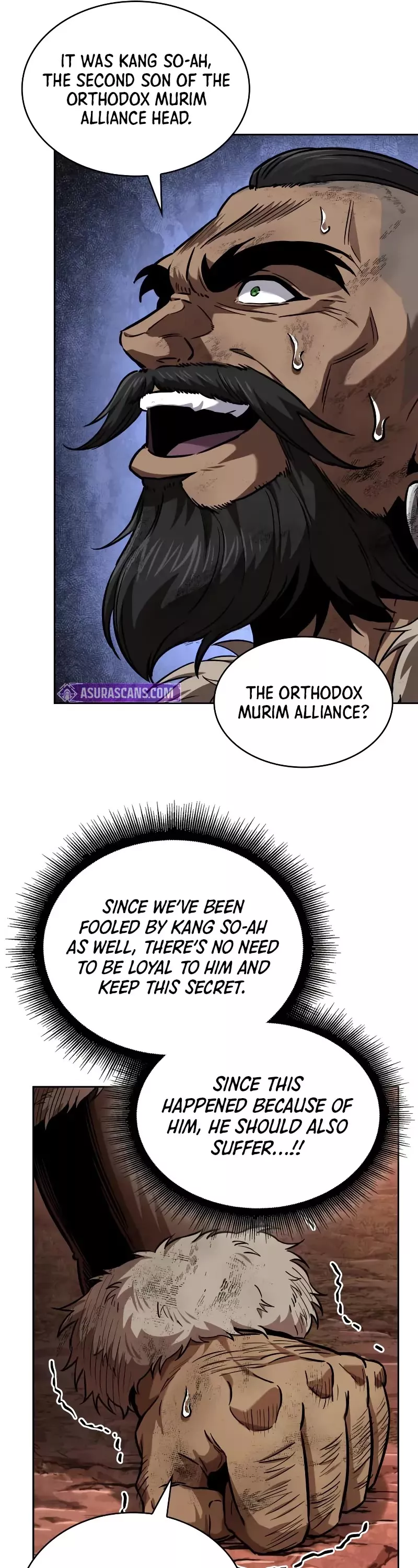 Nano Machine, chapter 248, image 17