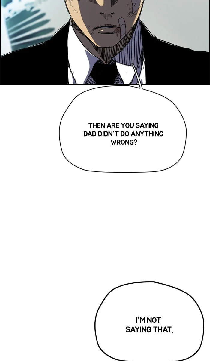 Wind Breaker, chapter 215, image 24