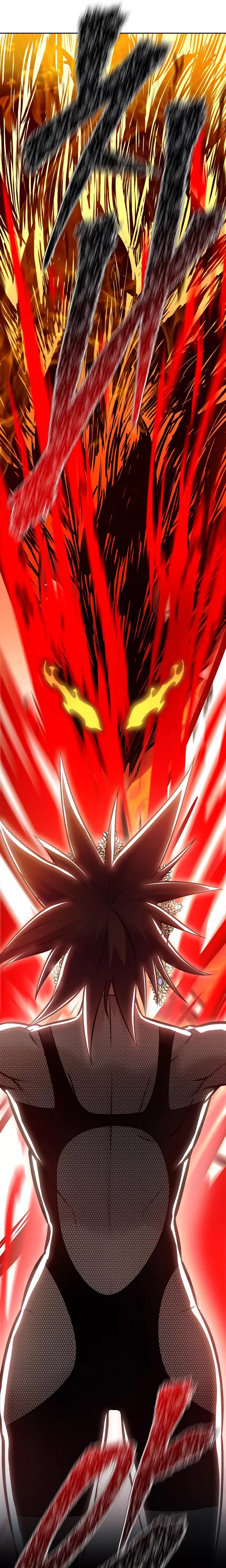 Tower of God, chapter 642, image 14