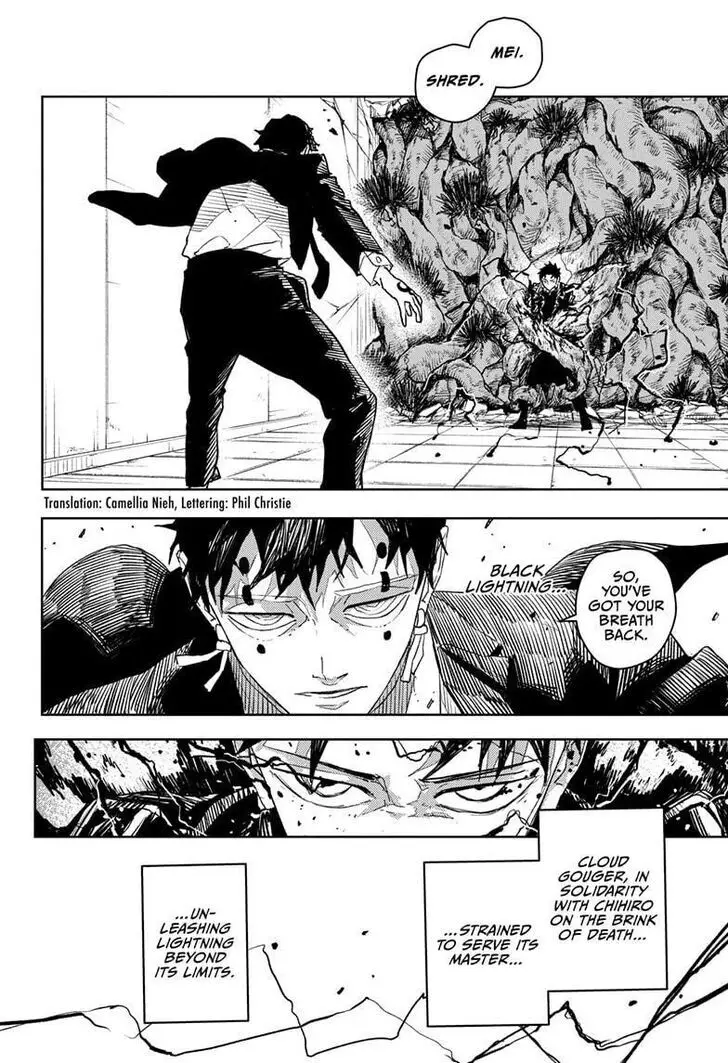 Kagurabachi, chapter 32, image 2