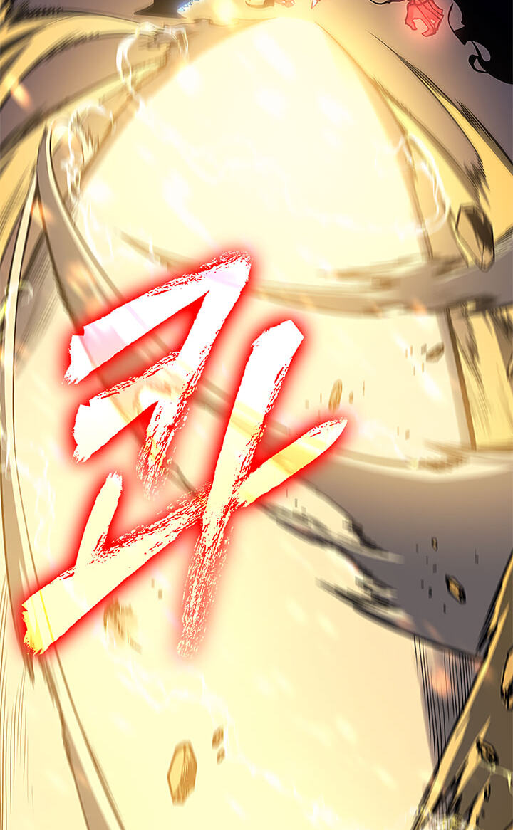 Solo Leveling, chapter 80.1, page 16