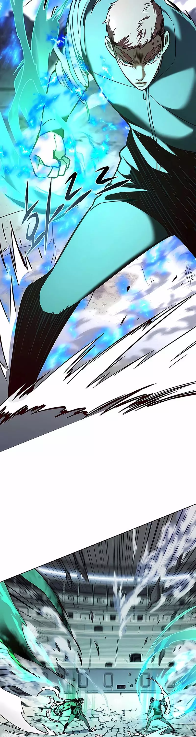 Eleceed, chapter 205, image 39