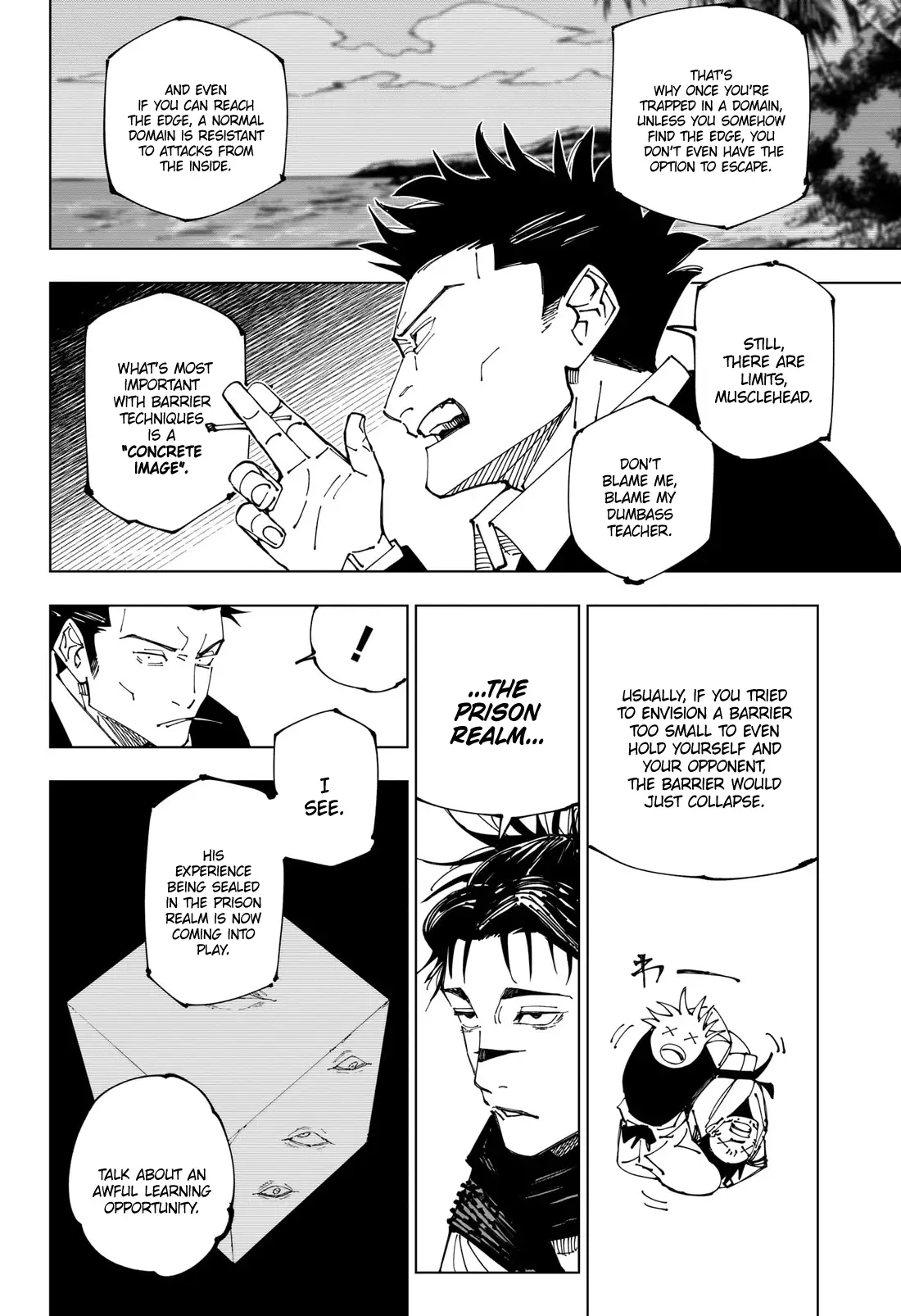 Jujutsu Kaisen, chapter 228, image 3