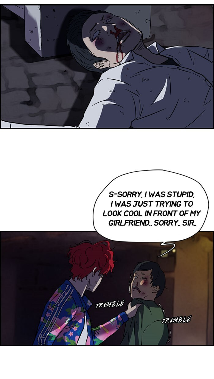 Wind Breaker, chapter 63, page 46