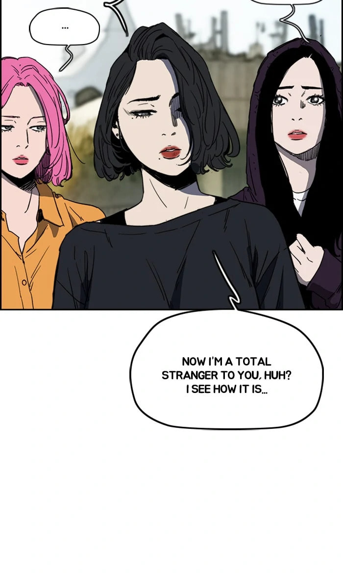 Wind Breaker, chapter 247, image 16