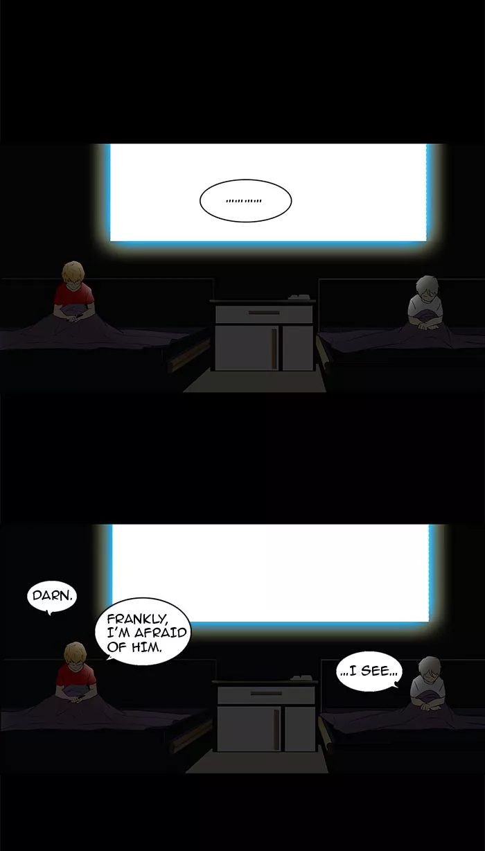 Tower of God, chapter 91, image 15