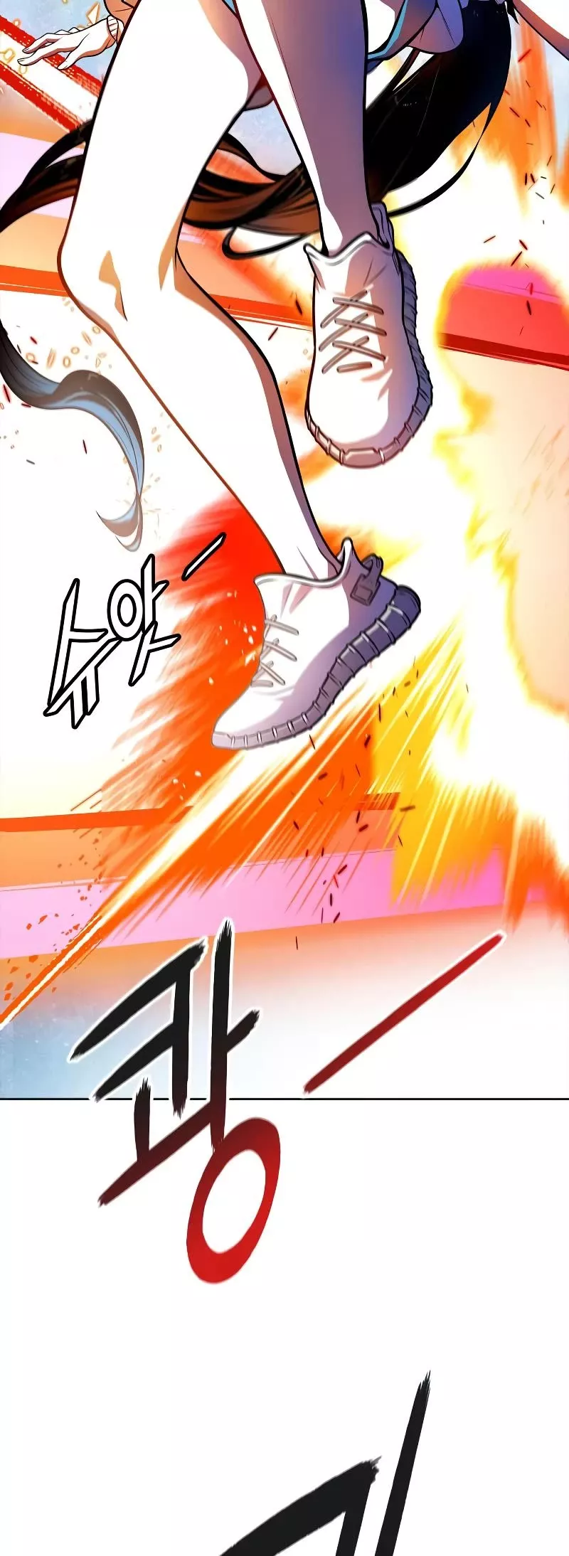 Tower of God, chapter 569, image 68