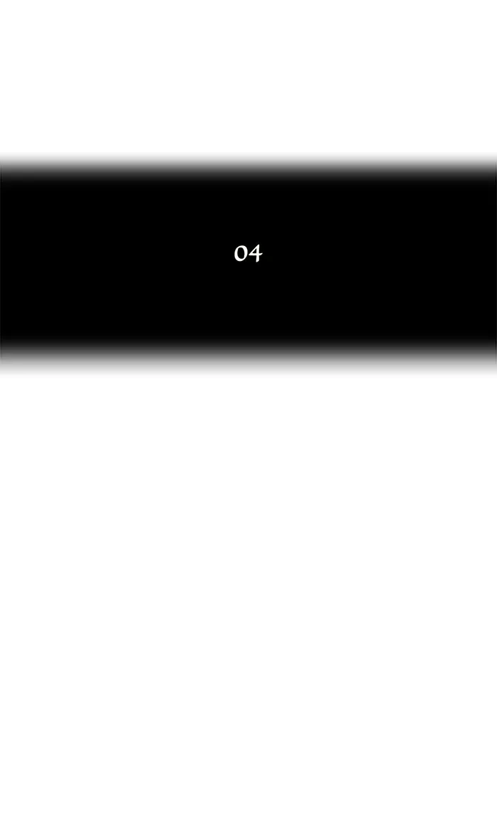 Tower of God, chapter 60, image 5