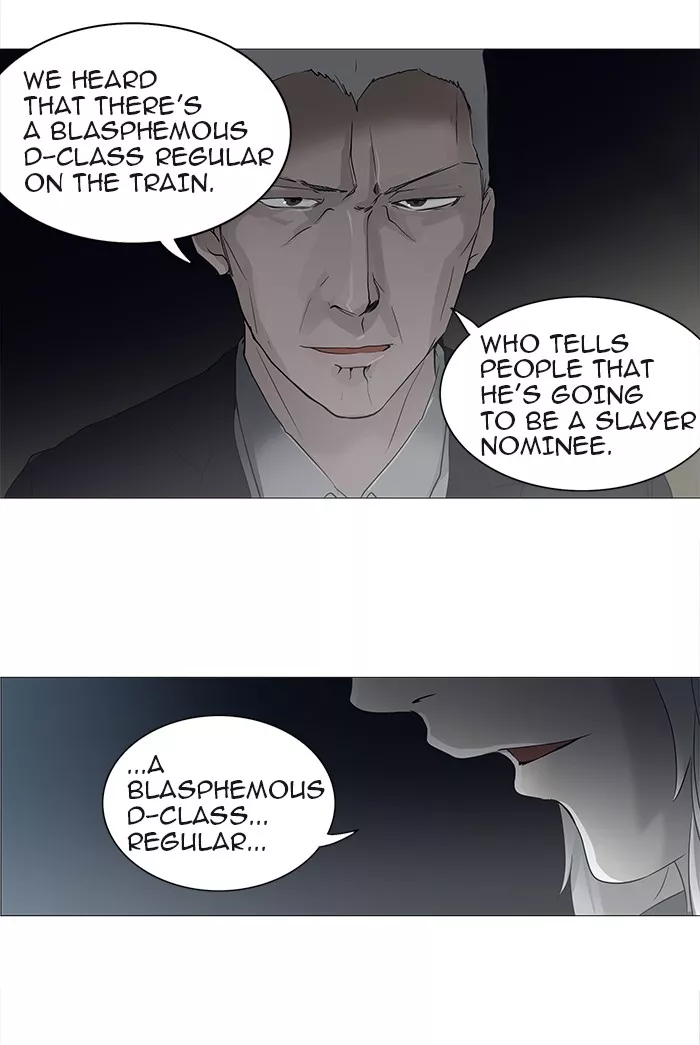 Tower of God, chapter 242, image 29