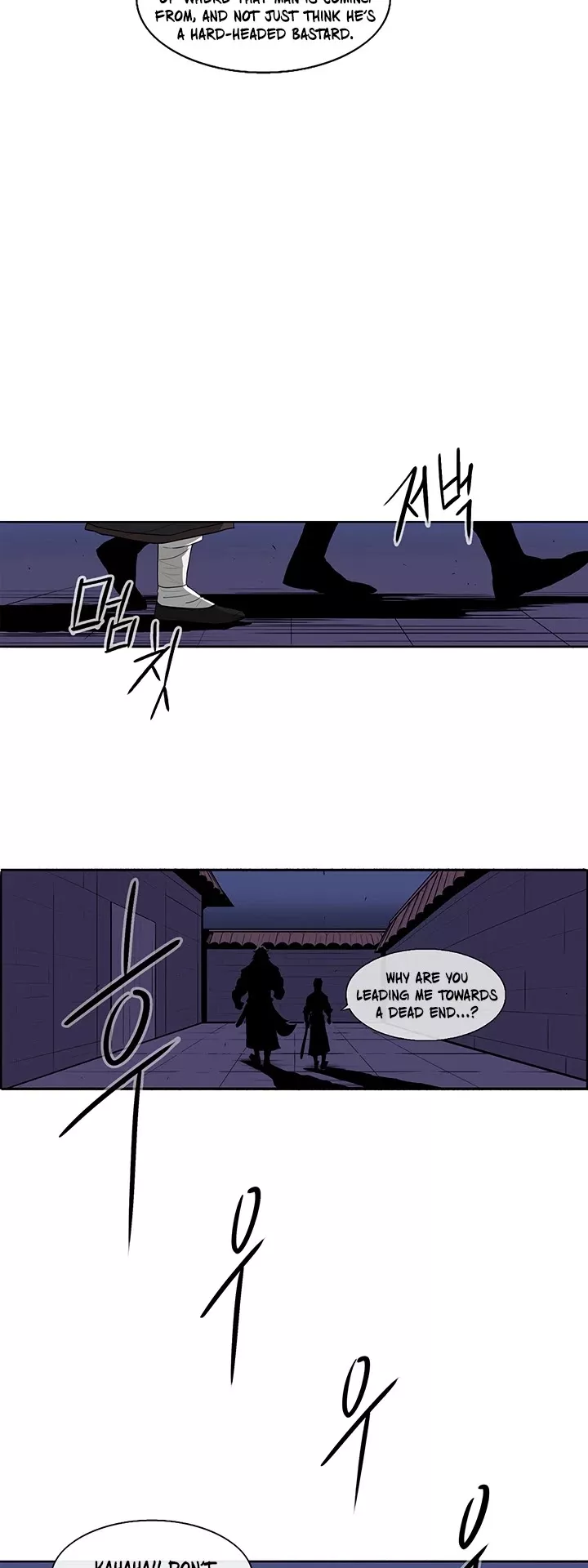Legend of the Northern Blade, chapter 27, image 30