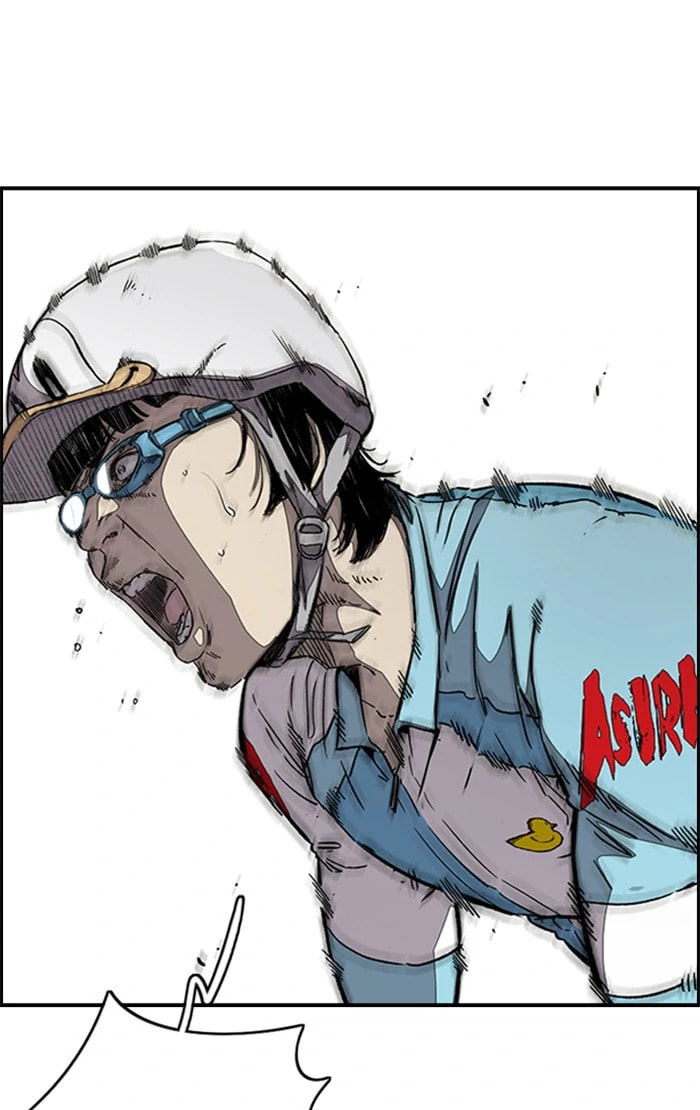 Wind Breaker, chapter 341, image 8