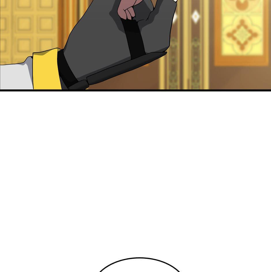 The Beginning After the End, chapter 82, image 81