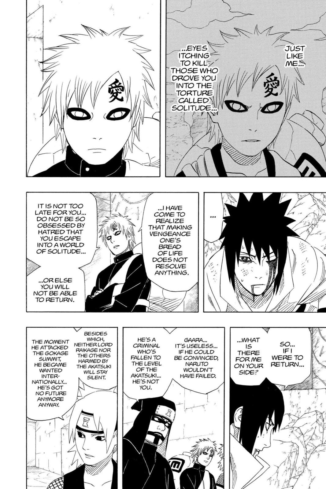 Naruto, chapter 464, image 8
