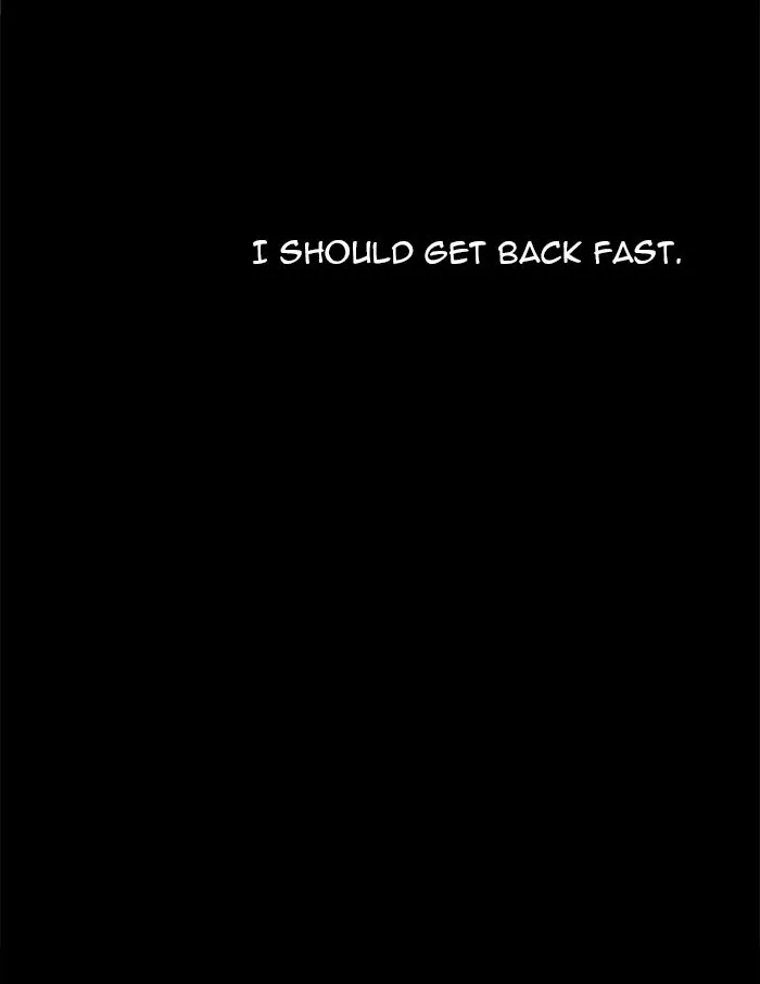 Tower of God, chapter 140, image 23