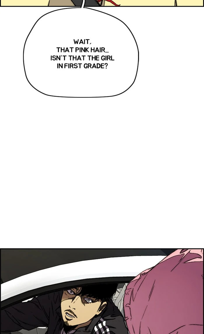 Wind Breaker, chapter 354, image 65