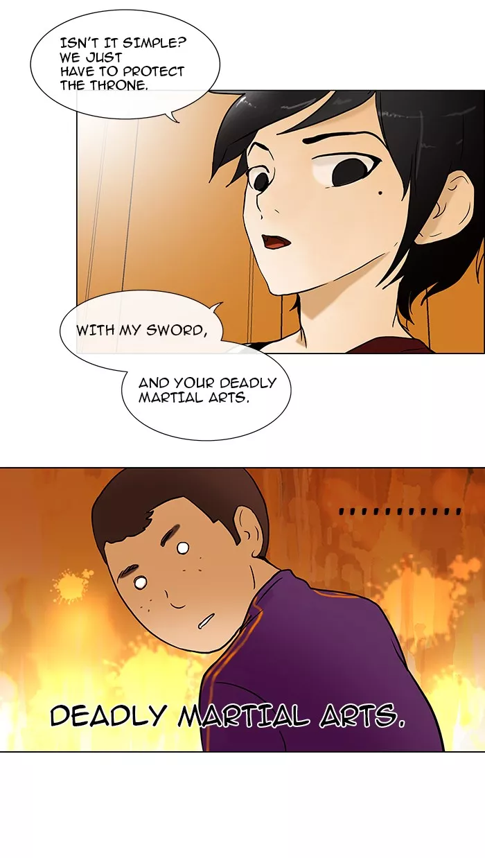 Tower of God, chapter 16, image 11