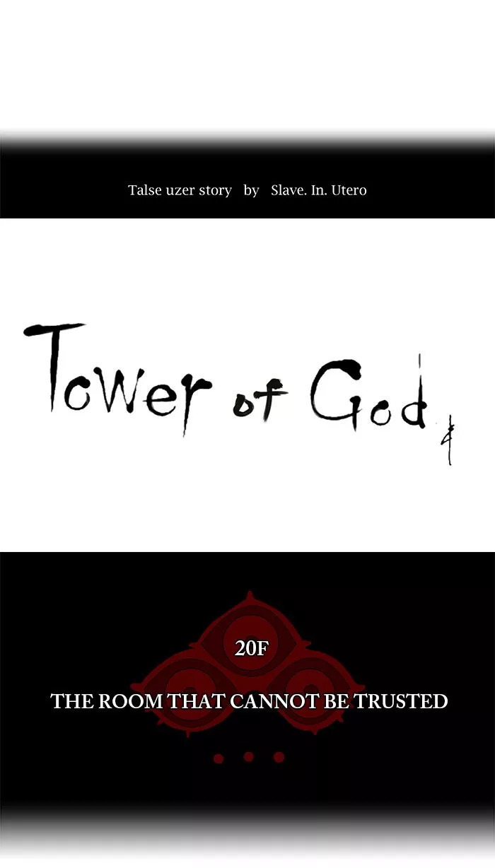 Tower of God, chapter 96, image 4