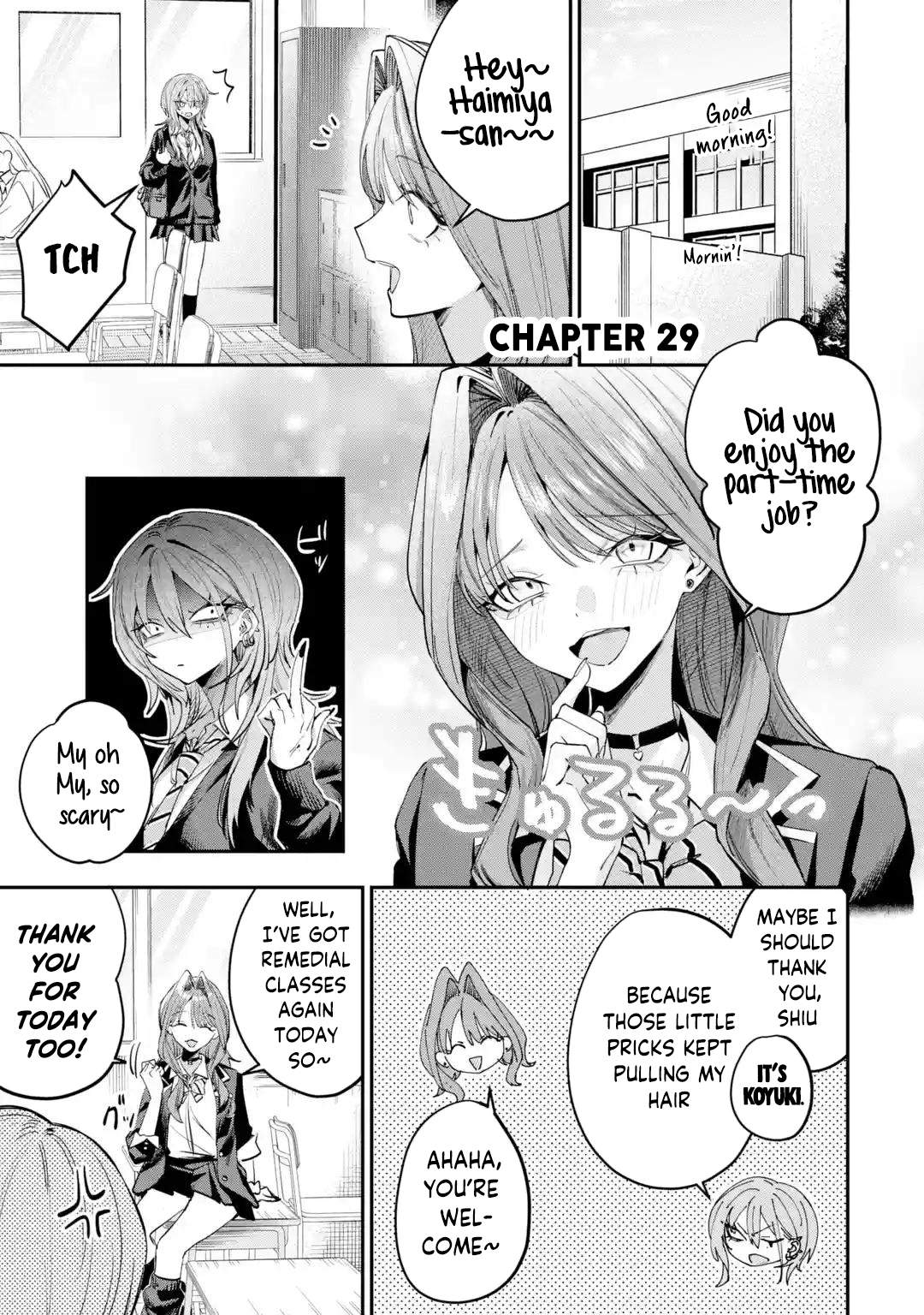 Haimiya-senpai wa Kowakute Kawaii, chapter 29, image 2