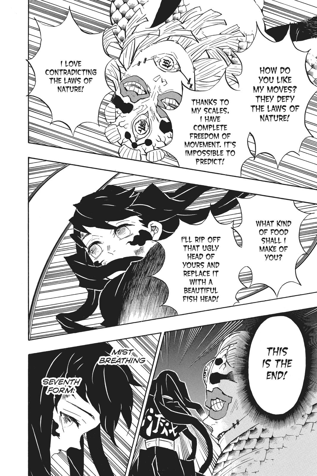Demon Slayer: Kimetsu no Yaiba, chapter 121, image 8