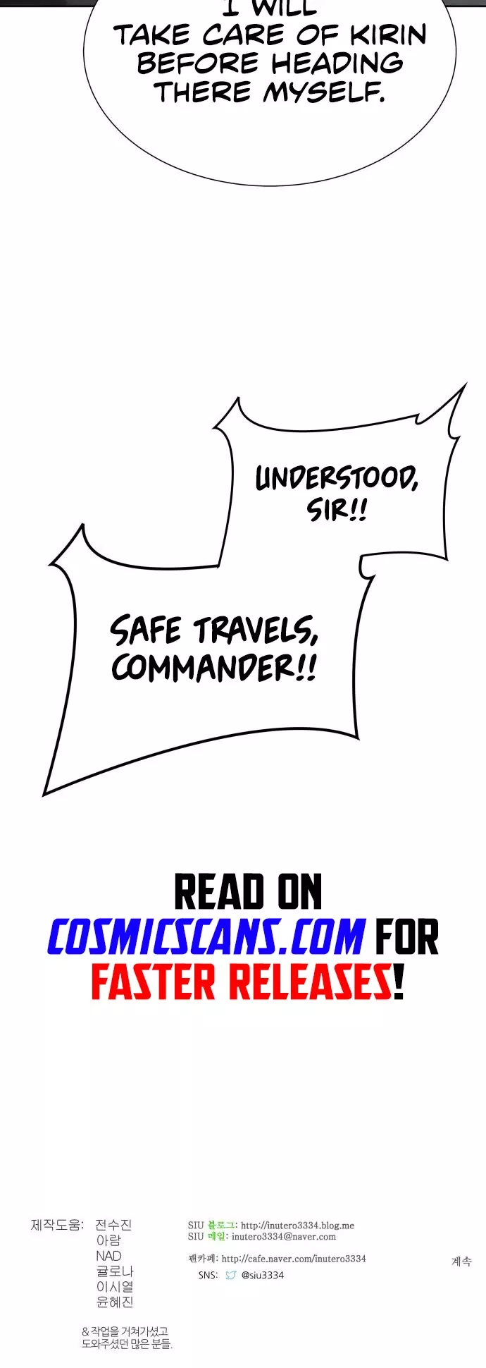 Tower of God, chapter 591, image 87