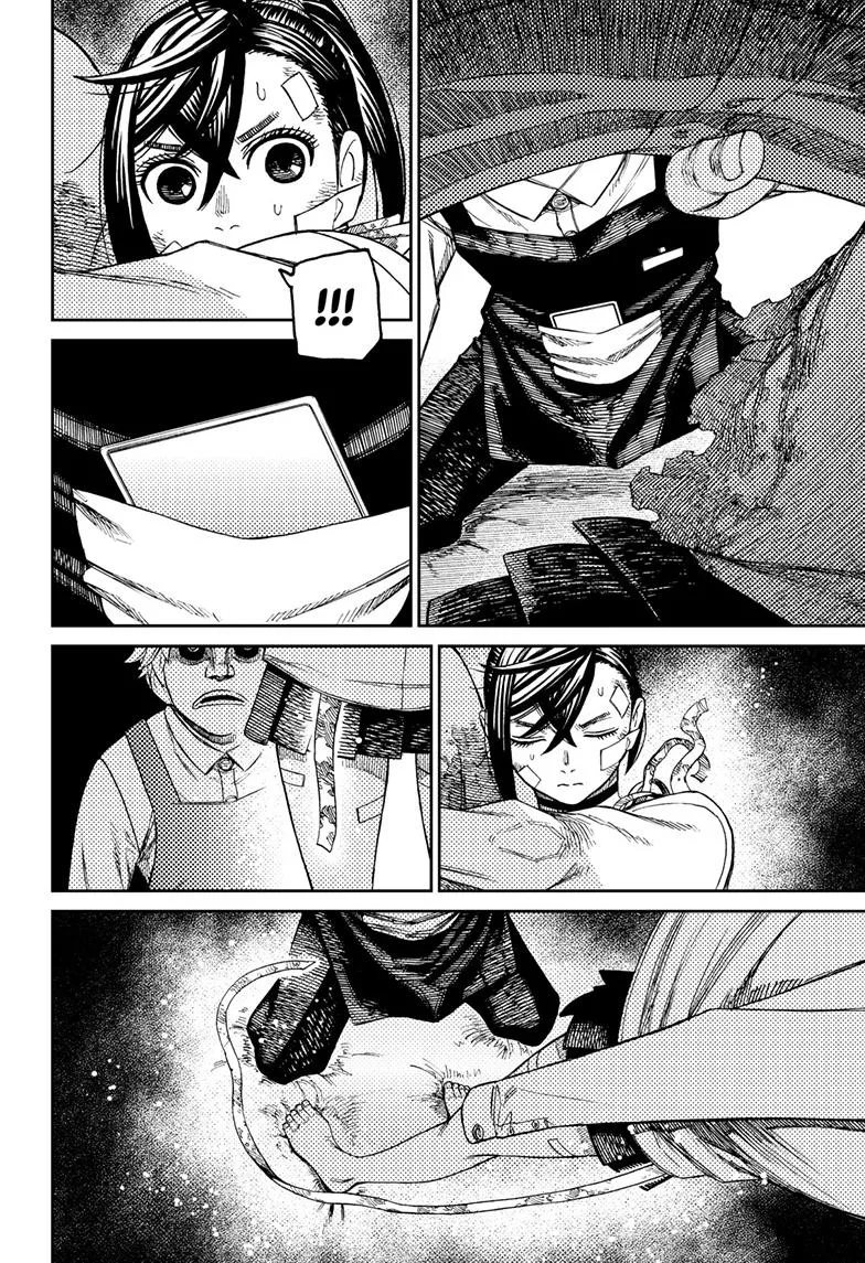 Dandadan, chapter 87, image 13