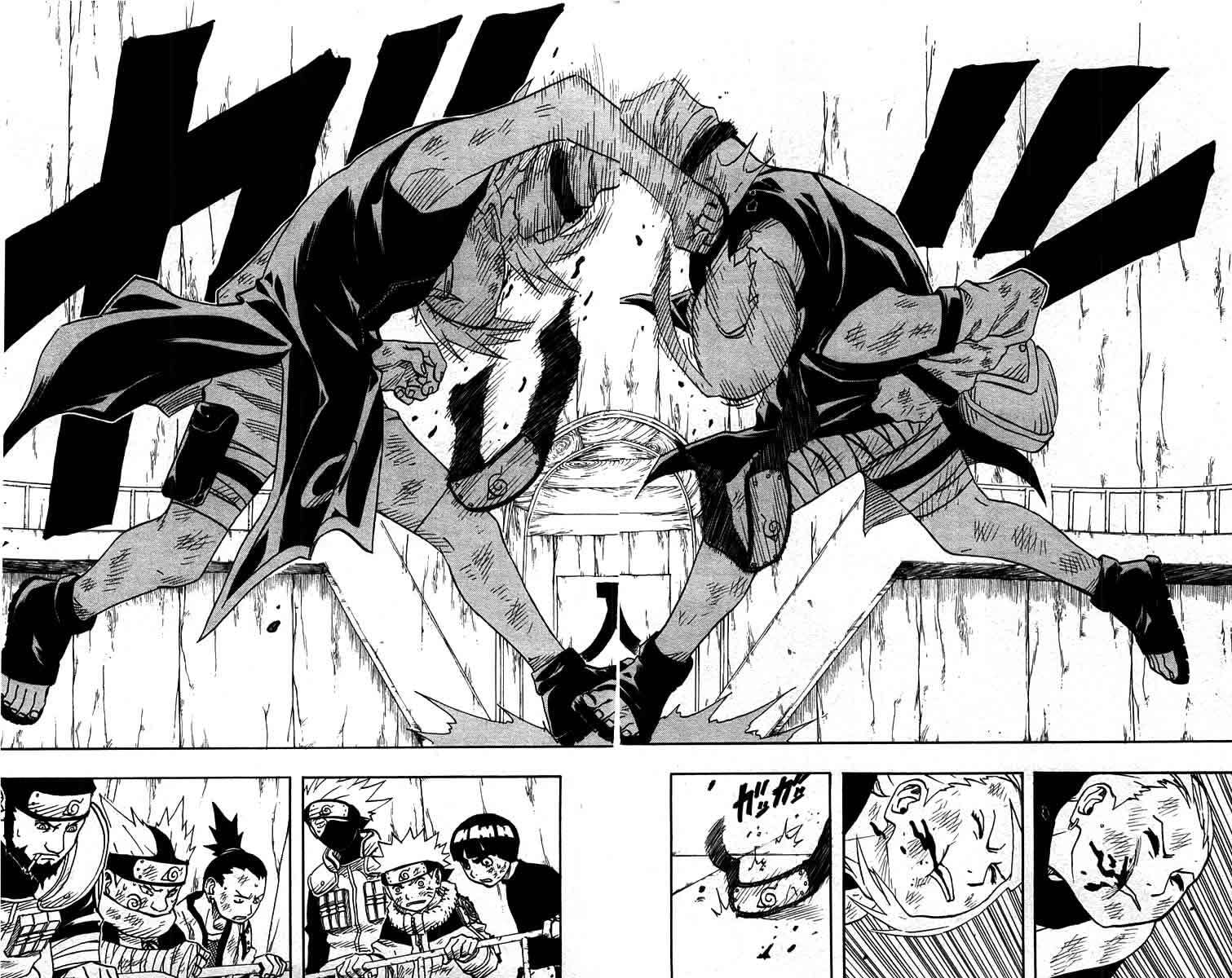 Naruto, chapter 73, image 10
