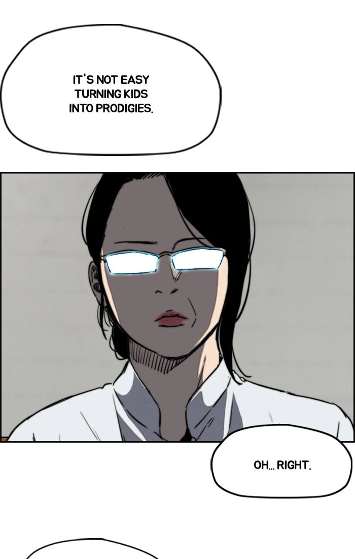 Wind Breaker, chapter 202, image 45