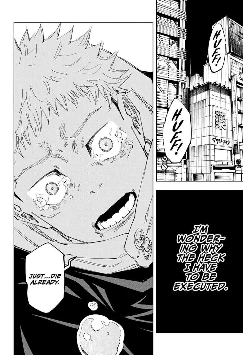 Jujutsu Kaisen, chapter 120, image 4