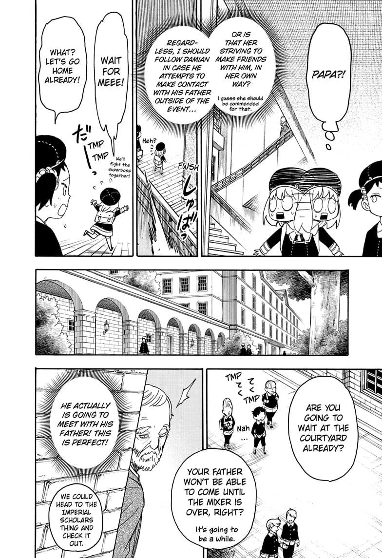 SPY x FAMILY, chapter 37, image 13