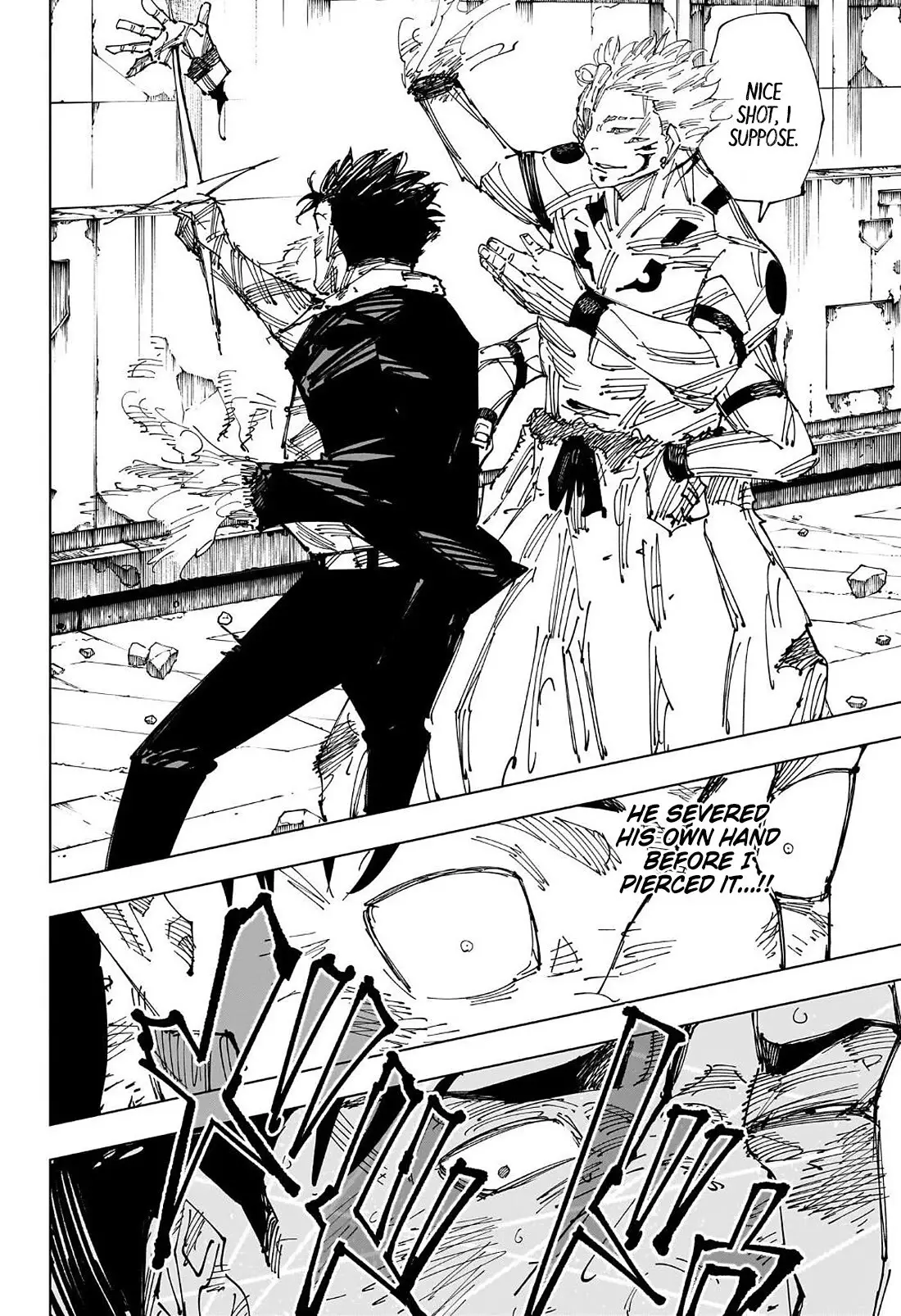 Jujutsu Kaisen, chapter 247, image 17