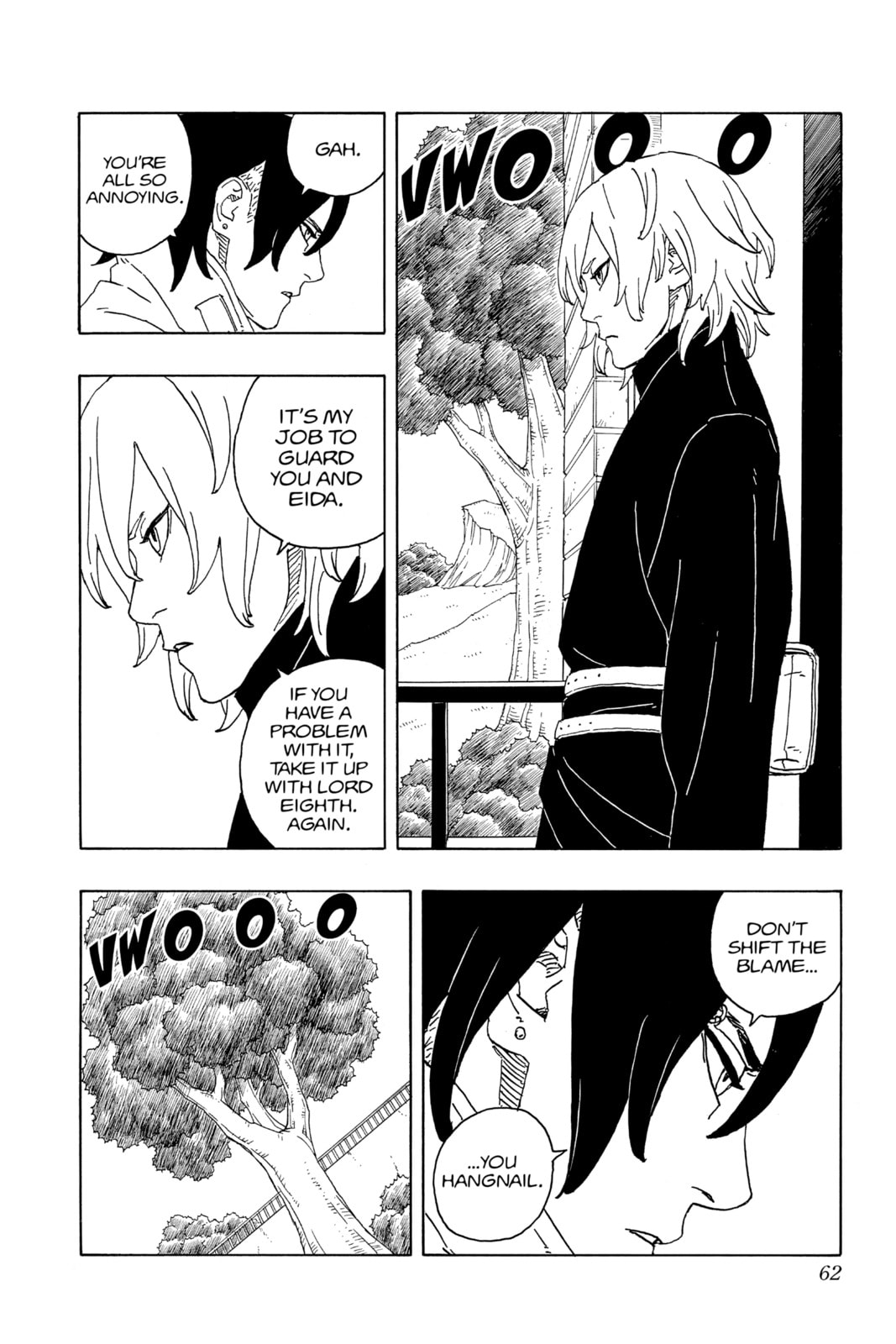 Boruto: Two Blue Vortex, chapter 6, image 14