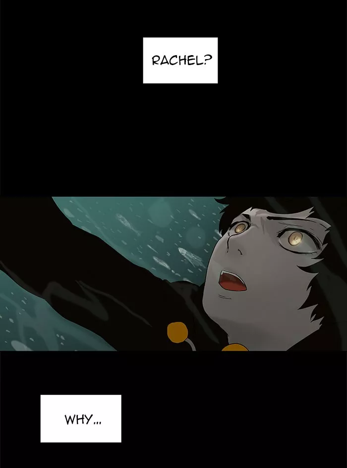 Tower of God, chapter 74, image 44