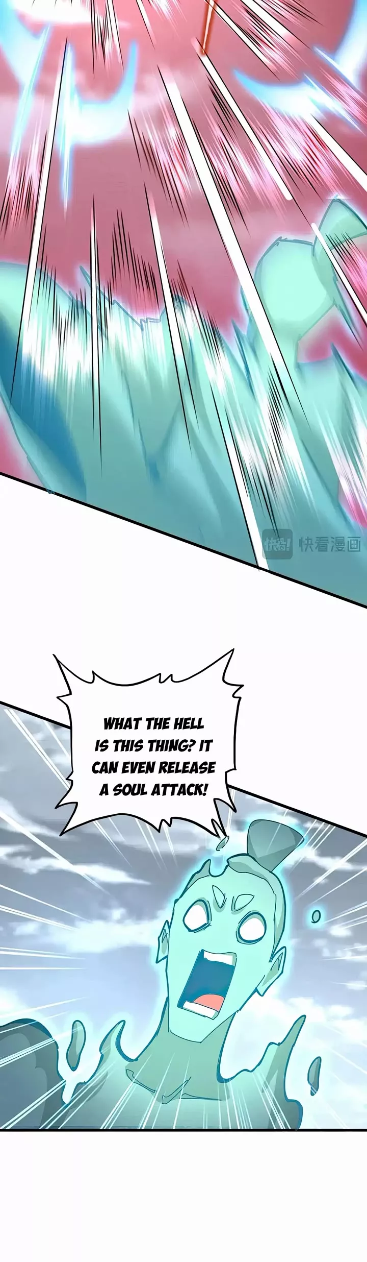 Magic Emperor, chapter 623, image 4