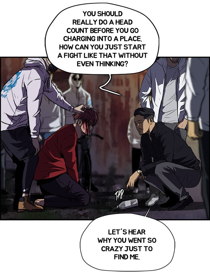 Wind Breaker, chapter 116, page 39