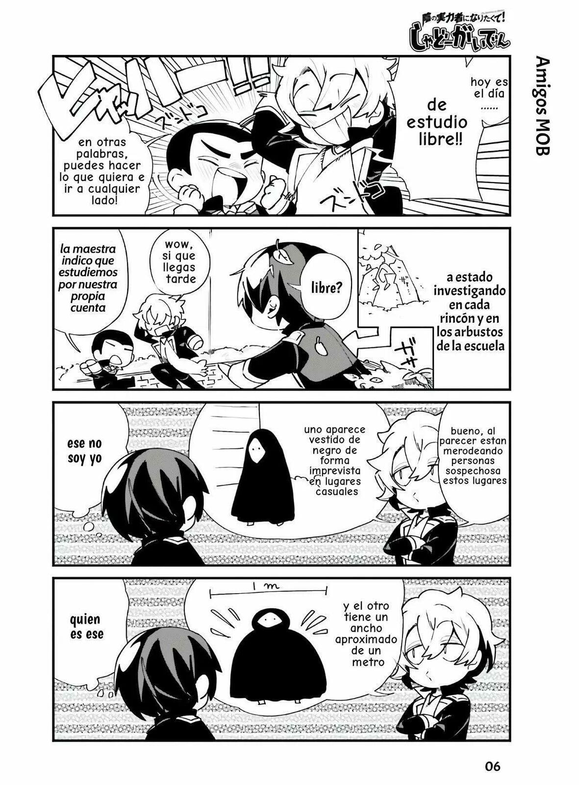 Kage no Jitsuryokusha ni Naritakute! Shadow Gaiden, chapter 18, image 8