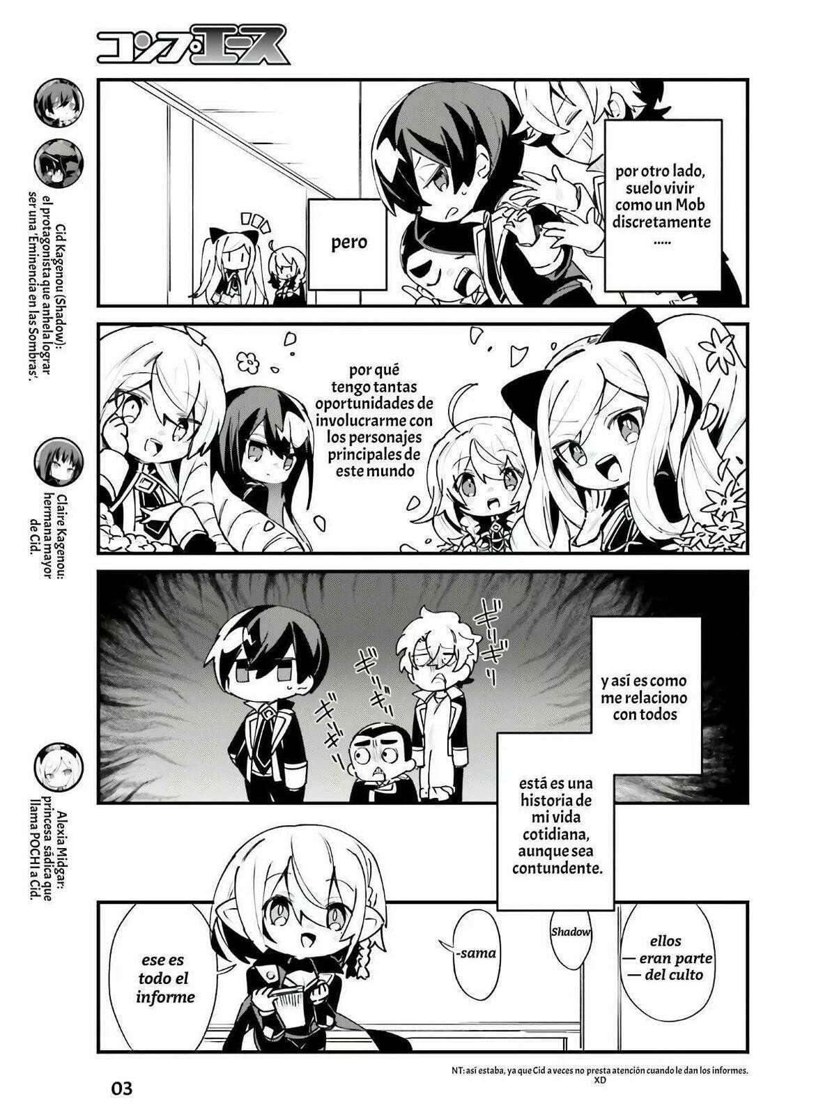 Kage no Jitsuryokusha ni Naritakute! Shadow Gaiden, chapter 18, image 5