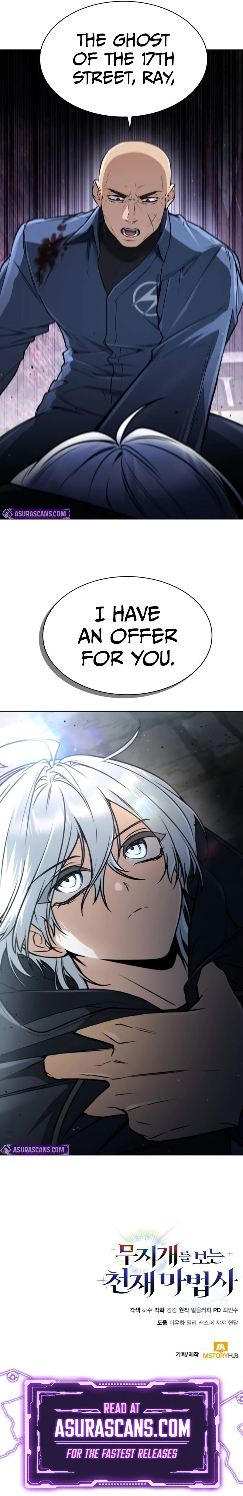 Genius Prismatic Mage, chapter 7, image 13