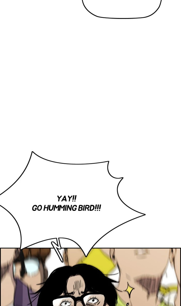 Wind Breaker, chapter 271, image 12