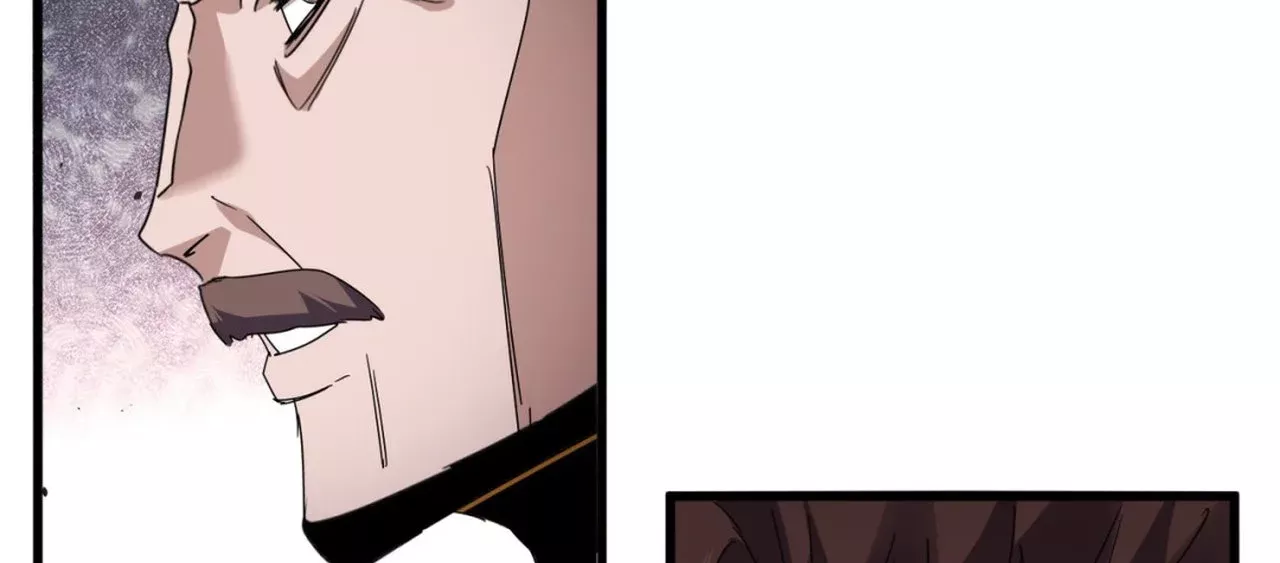 Magic Emperor, chapter 816, image 6