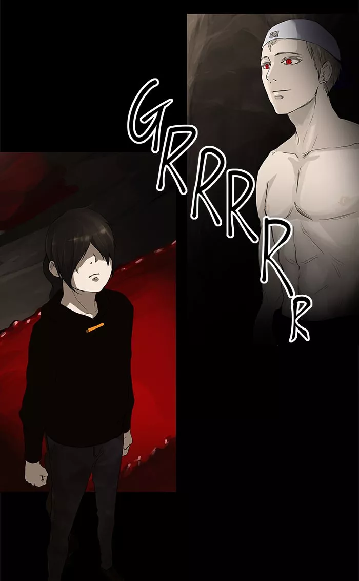 Tower of God, chapter 112, image 4
