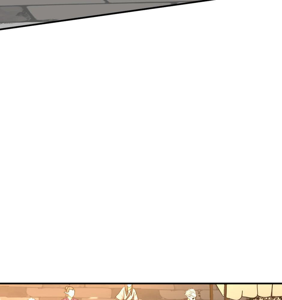 The Beginning After the End, chapter 25, image 45