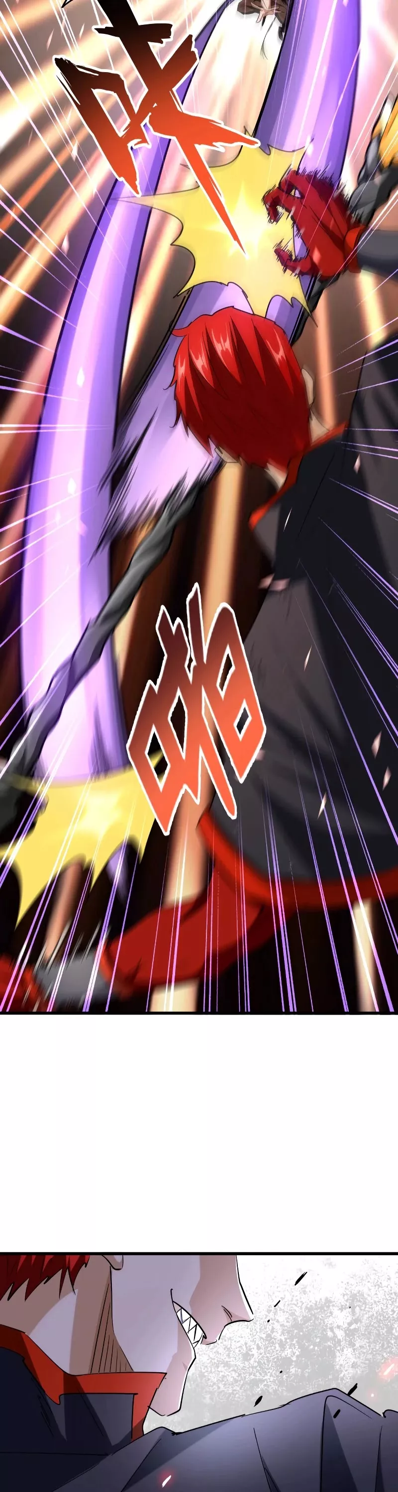 Magic Emperor, chapter 199, image 16