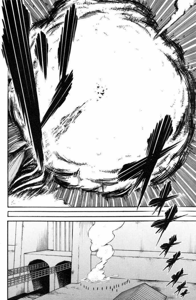 Attack on Titan, chapter 10, image 42