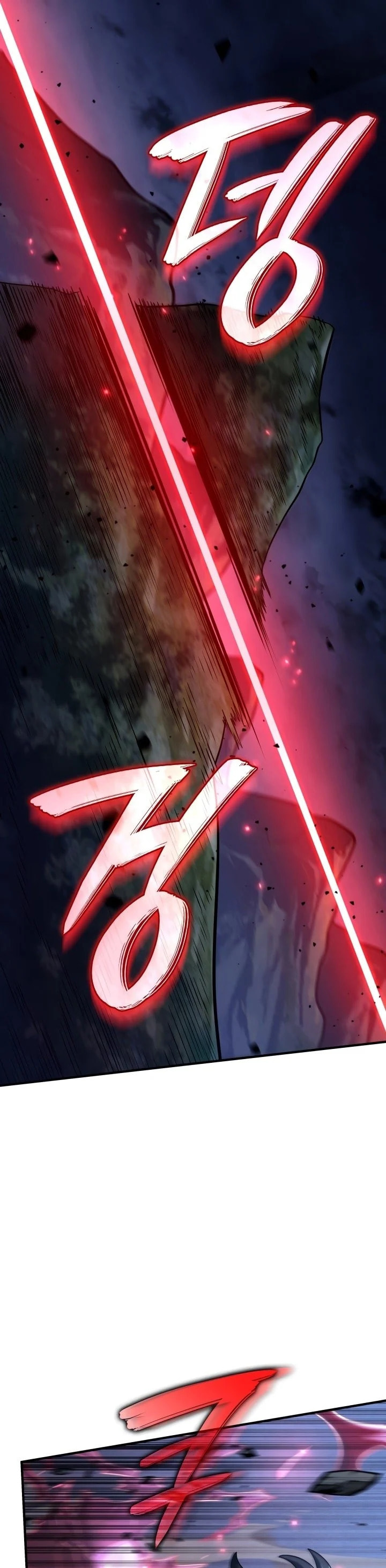 Revenge of the Baskerville Bloodhound, chapter 72, image 32
