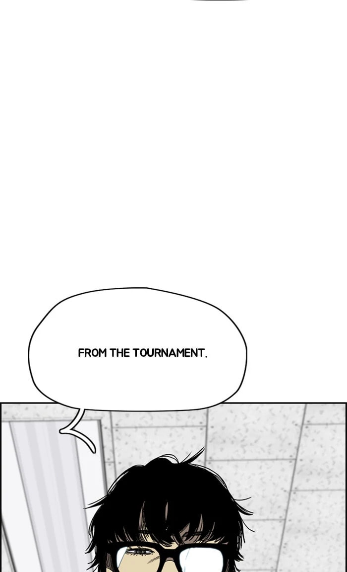 Wind Breaker, chapter 352, image 118